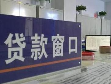 子长停息挂账怎么办理？办理停息挂账的流程和注意事项有哪些？