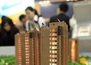 子长银行抵押贷款房本有按揭怎么办，需要多久办下来？