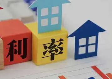 子长房产抵押贷款还不起银行怎么处理?