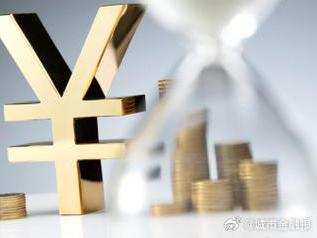 子长个人能直接去银行贷款吗?